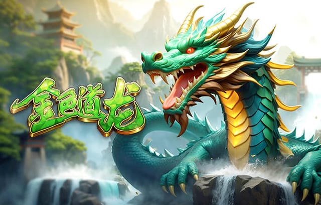 官方：非足联将修改章程，以确保今年非洲杯决赛事件不再重演