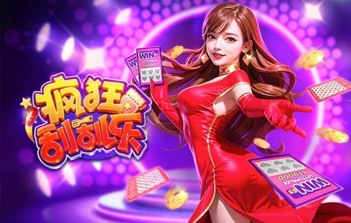 意足协主席：裁判判罚争议只能减少无法杜绝 小法的执教水准很高