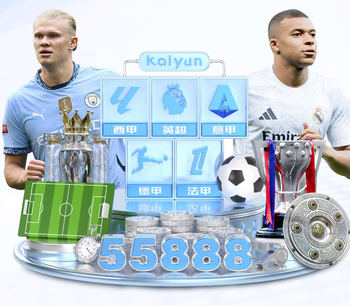 切尔西vs巴黎首发：詹姆斯伤缺！桑切斯帕尔默先发 登贝莱K77登场