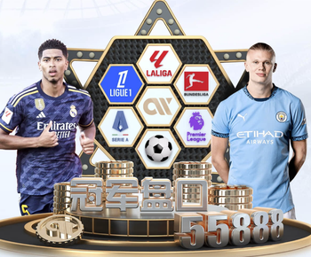 范德芬：关于离队传闻？这完全不是事实 我们一心只想扭转局面