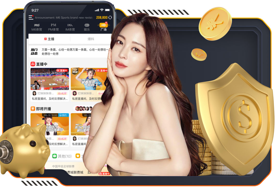 澳媒：西悉尼流浪者将迎来阵容大洗牌，11名球员合同6月到期