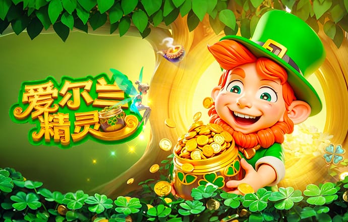 比朔夫：最让我开心的还是踢六号位 门将位置谁上场我也不知道