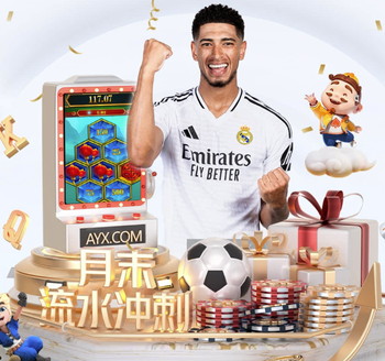 欧冠淘汰赛历史仅4次落后3球最终逆转:18