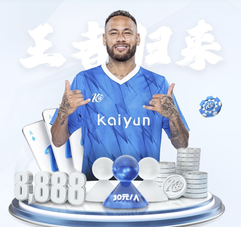 第77分钟，哥伦比亚扳回一城，坎帕斯劲射得分，法国3