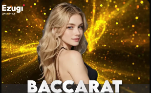 法国队世界杯主场球衣色调为蓝色+铜色，客场球衣为薄荷绿+铜色