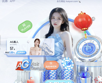 阿森纳vs勒沃库森首发：约克雷斯、萨卡、特罗萨德先发，埃泽出战