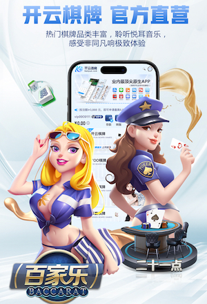 拉比奥：不是很喜欢补水暂停的安排，它肯定会打乱比赛的节奏