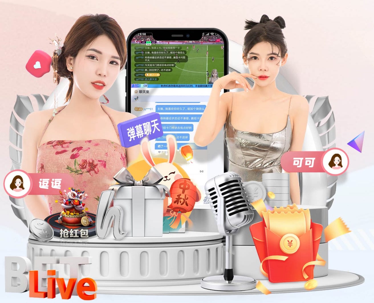 价值3000欧！RMC介绍姆巴佩的迪奥手提包：包上有狙击枪弹孔图案