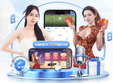 马卡：更沉稳更成熟，维尼修斯开始朝更衣室领袖角色进化