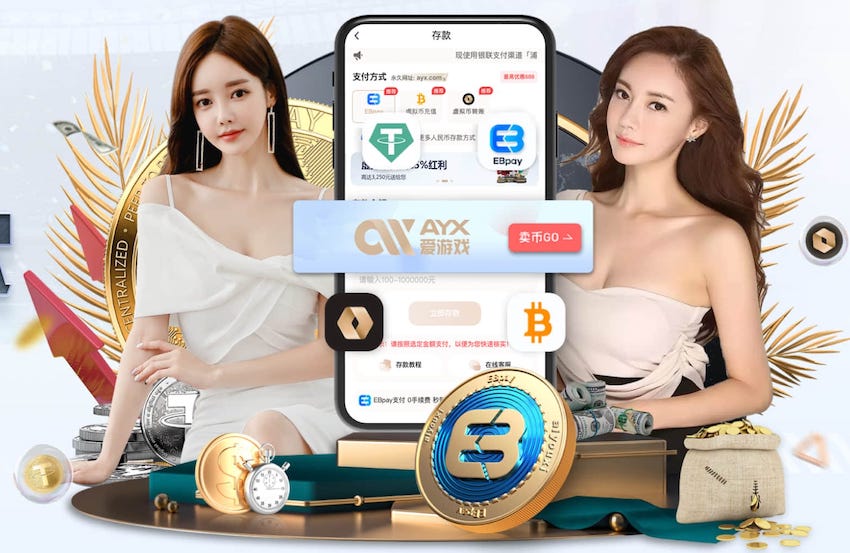 杨翼：吴启鹏在U19国青队训练中受伤，将提前返回申花康复治疗