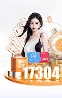 邮报：霍德尔在热刺选帅名单中，热刺不愿为新帅提供长期合同