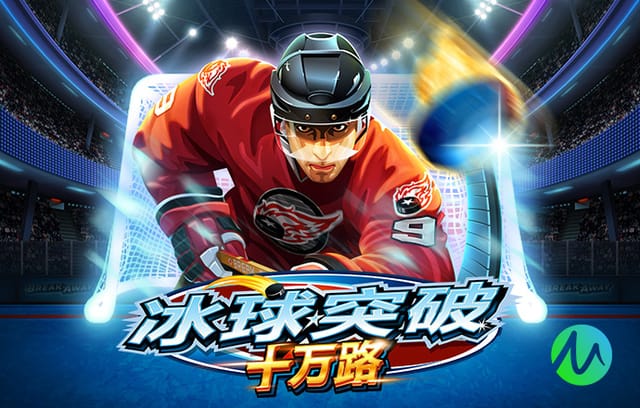 阿森纳vs勒沃库森首发：约克雷斯、萨卡、特罗萨德先发，埃泽出战