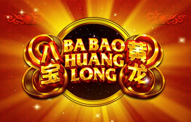 名记：热刺希望说服德泽尔比成为他们的正式主教练